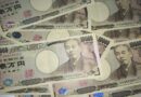 The Yen Carry Trade: A Guide to Interest Rates, Leverage and Currency Risk